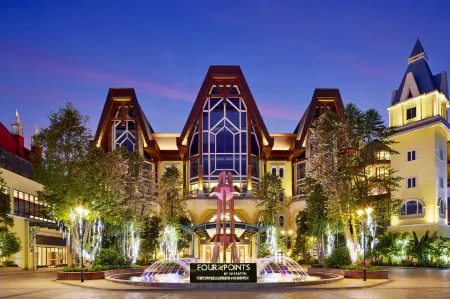 Four Points by Sheraton Heyuan Resort Отели рядом с достопримечательностью «Spring Woods»