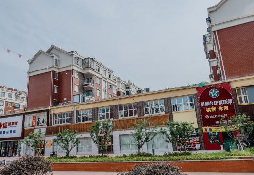 Jinhai Borman Hotel (Yangxin Xingang Branch) Hotel Overview