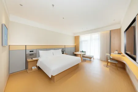 Full season Beijing Zhongguancun Life Sciences Park Отели рядом с достопримечательностью «University for Science & Technolngy， Beijinge»