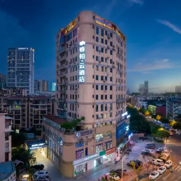 Rujiarui Baiyun Hotel (Chengdu Qingbaijiang  Dawan Middle School Branch) Hotels near Qingbaijiang