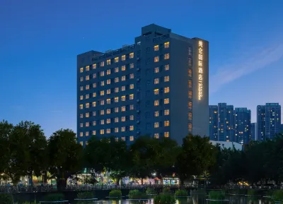 Relins Grand Madison Hotels near Luogangqu Fu Renmin Park