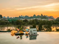 Yinian Designer Jiangjing Yisu (Guilin Liangjiang Sihu Elephant Trunk Hill Branch) Hotels near Qixing