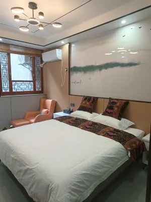 Guju Famous Hotel