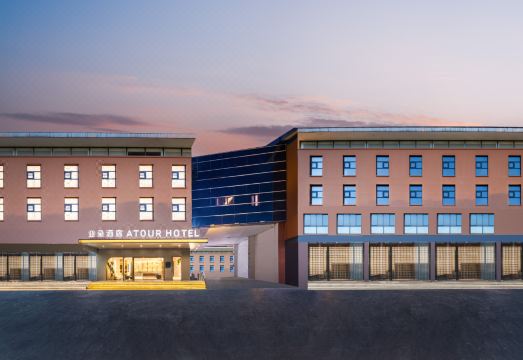 2. 아투어 호텔 쑤..