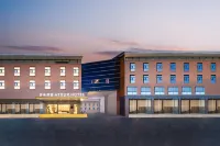 Atour Hotel Suzhou Dushu Lake Higher Education Area Hotels in Industrial Park. Dushu Lake