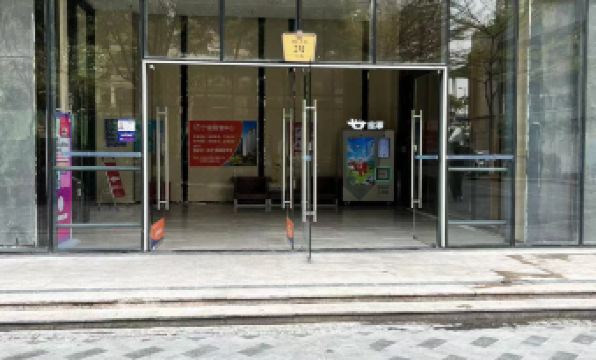 Guangzhou Domi International Apartment (Yuming Happy World)