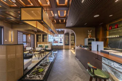 Xiangshan Songlanju Hotel