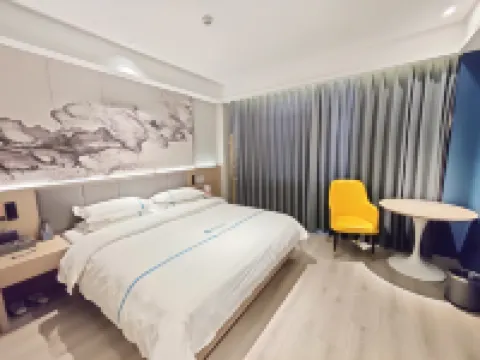 Baina Hotel (Ji'an Railway Station) Hotel di Daerah Qingyuan
