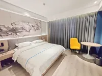Baina Hotel (Ji'an Railway Station) Hotels in Qingyuan District
