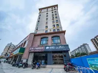 如家睿柏·雲飯店（南京曉莊地鐵站店） 燕子矶附近的飯店
