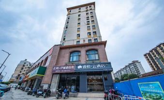 Home Inn Yubai Yun Hotel (Nanjing Xiaozhuang Subway Station)