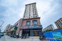 Homeinn Ripple Yun Hotel (Nanjing Xiaozhuang Subway Station) Hotel a Xingang Development Zone