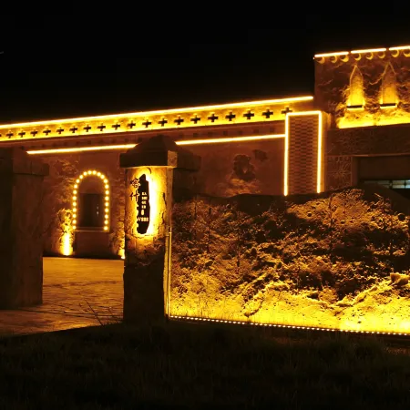 Moli Suji (Kashgar Yuephu Dawakun Scenic Area)