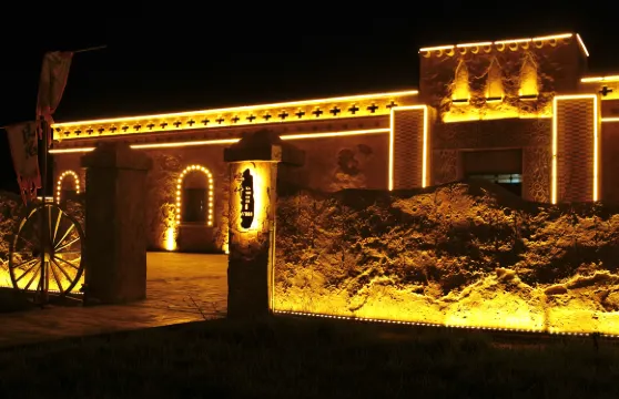 漠裏宿集（喀什岳普湖達瓦昆景區店）