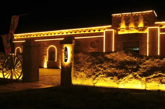 Moli Suji (Kashgar Yuephu Dawakun Scenic Area)