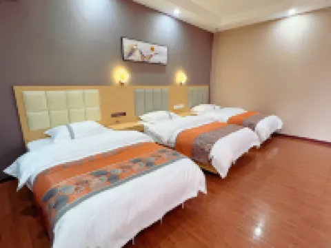 Qiwan Homestay (Mangshi Dehong Airport)