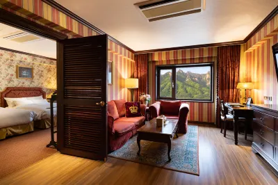 KensingtonHotel Seorak