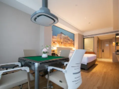 維也納國際酒店（武穴中醫院店） 武穴酒店