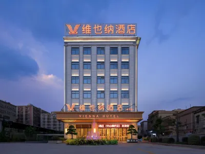 Vienna Hotel (Zhongshan Henglan Branch) Hotels near Haizhou Park