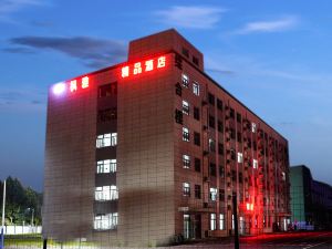 Fengya Boutique Hotel (Linyi Economic Development Zone)