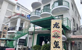 Sanya Huatian Seaview Homestay (Wuzhizhou Island Houhai Branch)