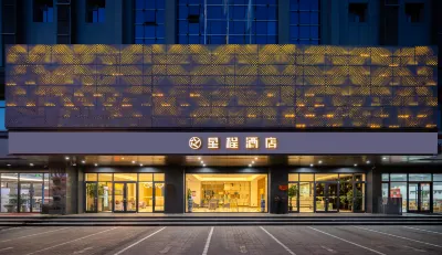 Starway Hotel (Kaifeng Qingming shangheyuan store) Các khách sạn ở Khai Phong