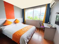 Tonglu Mingguang Holiday Hotel (Tonglu Tongjun Mountain)