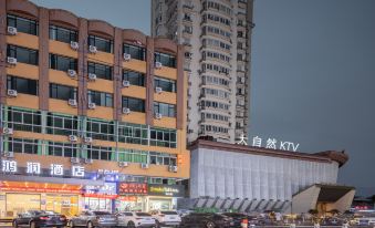 Ruian Hongrun Business Hotel