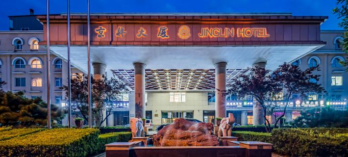 Jinglin Hotel Pekin otelleri