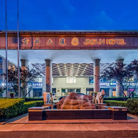 Jinglin Hotel