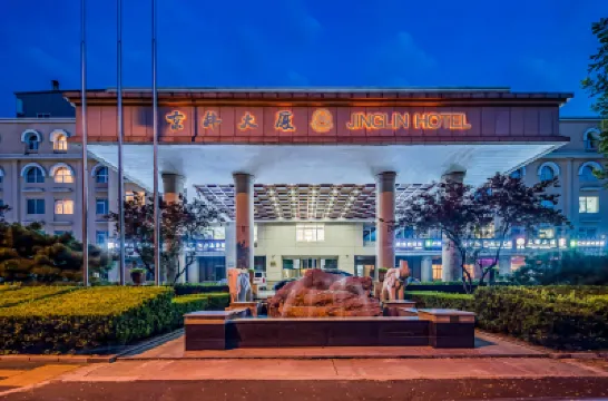 Jinglin Hotel Hotels near Jinglin Hot Spring