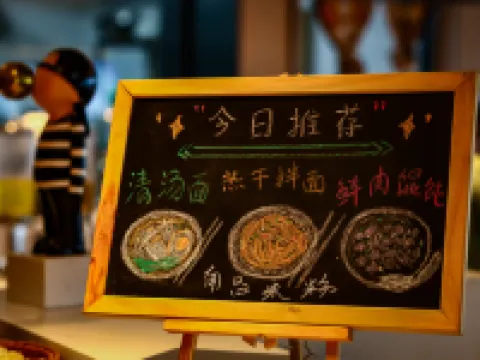 Pulun Hotel (Cixi Huanchuang Aegean Sea Shopping Center Branch) Hoteles en Cixi