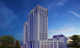 Gulun Hotel (Harbin Wanda Plaza West Station)