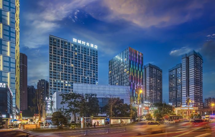 Sweet City Time Hotel (Neijiang Wanda Plaza High Speed Railway Station)