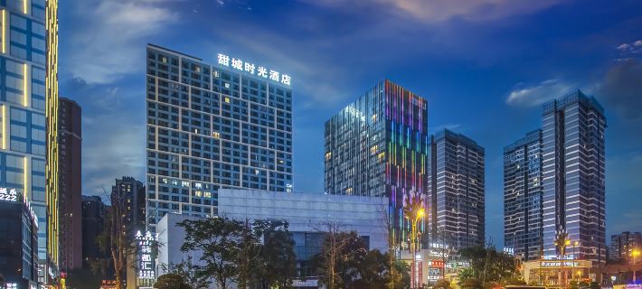 Sweet City Time Hotel (Neijiang Wanda Plaza High Speed Railway Station) Hotels in Neijiang