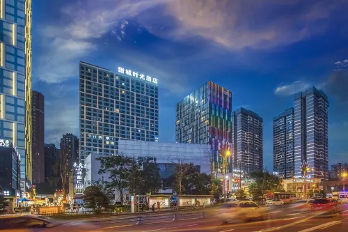 Sweet City Time Hotel (Neijiang Wanda Plaza High Speed Railway Station) - petit déjeuner
