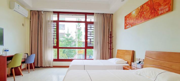 PUSU FengLin Hotel Hotels in Guidong County