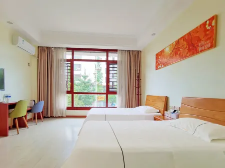 PUSU FengLin Hotel Отели в г. Гуйдун