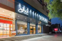 Homeinn · neo (Pingyuan Railway Station Road Pipa Bay Park)