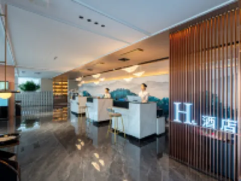 H Hotel (Linfen Houma Xintian Square) Hotel a Houma