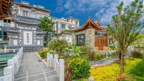 Floral Lux Hotel · Jing Hotel (Dali Bohai Ecological Corridor)