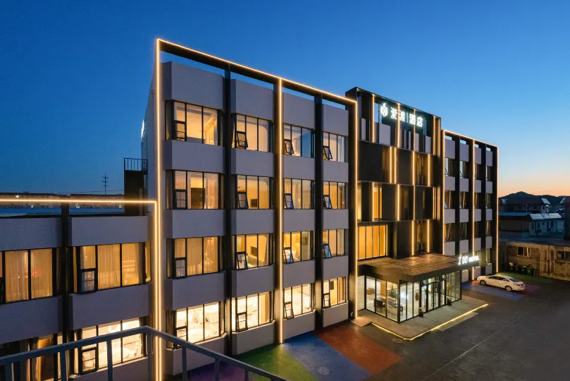 Aidu Hotel (Huairou Wanda Plaza)
