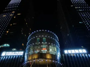 Yongkang World Trade International Hotel