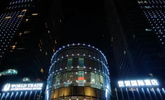 Yongkang World Trade International Hotel
