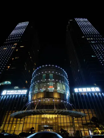Yongkang World Trade International Hotel Отели рядом с достопримечательностью «Wujincheng Square»