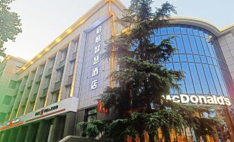 Tai'an Qihang Smart Hotel (Taishan Tianwaicun)