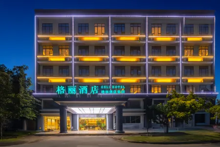 GELI Hotel (Chengmaixian Jinjiangzhen Lüdeguangchang)