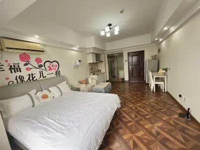 Peach Blossom Valley B&B (Huishan Wanda Branch) Hotels in Huishan District