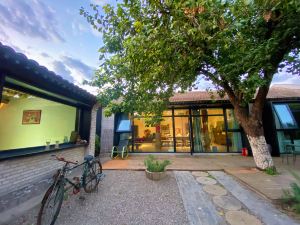 Nostalgic Rural Courtyard (Beijing Daxing International Airport Store)