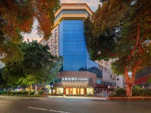 Yushe Hotel (Foshan Xilushan Guangdong Eternal Love Branch)